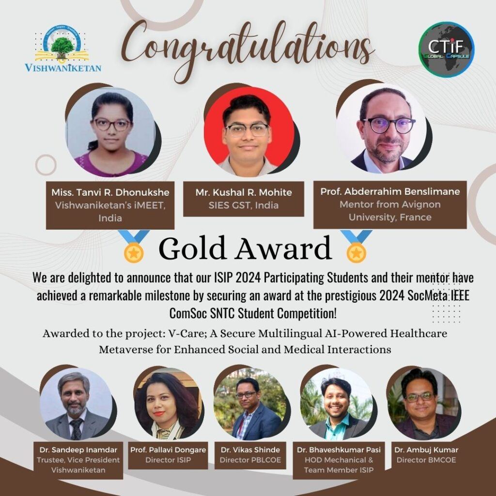Gold award — ISIP 2024